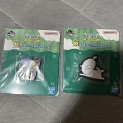 Crayon Shin-chan Ichiban Kuji Prize G Rubber Collection 2-piece set