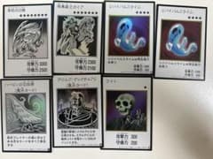 キ*ン様 遊戯王 OCGカード 7枚セットのサムネイル