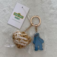 SESAME STREET MARKET クッキーモンスター キーホルダーのサムネイル