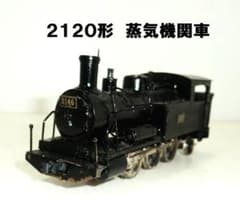 m40986401084_1.jpg?1766416910