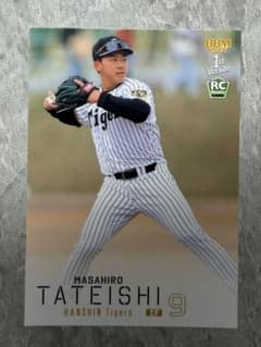 BBM 1st 2026 立石正広 阪神タイガース ルーキーカード - メルカリ