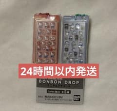 サンリオキャラクターズ ボンボンドロップ ミニチュアチャームのサムネイル