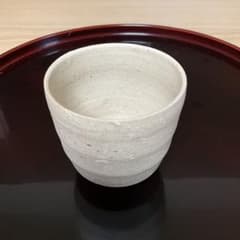 備前焼 森陶岳 作 湯呑み茶碗 未使用品 - メルカリ