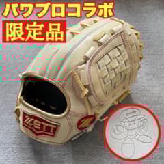 m40986765264_1.jpg?1747786272