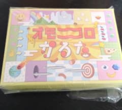 オモコロかるたのサムネイル