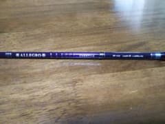 チェスト114　RF－1142　ALLEGRO　パープルのサムネイル