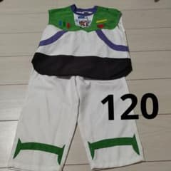 トイストーリー　バズ　futafuta 120 バースデイ　ディズニー　フタフタ