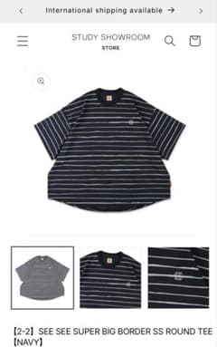 XXL ネイビー SEE SEE ポリエステル Tシャツ ビッグ ボーダー - メルカリ