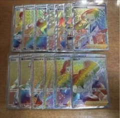 ポケモンカード トレーナーズ SR HR まとめ売り 13枚 - メルカリ