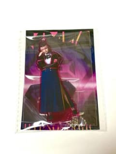 ヒプステ　中王区　仄仄　アクスタまとめ Amazon.co.jp: 仄仄 ほのぼの アクスタ ヒプステ 中王区 太田夢莉