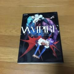 ヴァンパイアグラフィックファイルのサムネイル