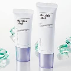 マキアレイベル 薬用クリアエステヴェールのサムネイル