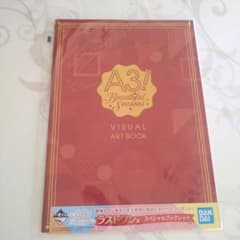 A3!~Beautiful Seasons~VISUAL ART BOOK