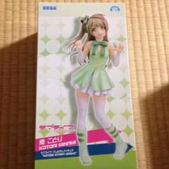 ラブライブプレミアムフィギュア〜南ことり〜のサムネイル