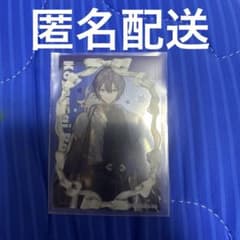 小柳ロウ にじさんじチップス カードのサムネイル