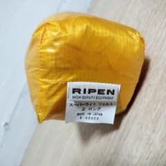 rainyday (プロフィール必読)様 リクエスト 2点 まとめ商品のサムネイル