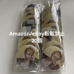 センラ 缶バッジ 2022 センワン VERITE 等身 - メルカリ