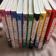 Thumbnail of うるわしの宵の月 1〜10全巻セット