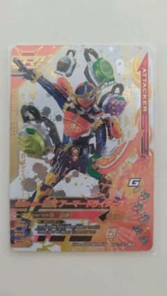 てっさ様専用　　仮面ライダー　鎧武　アーマードライダーズのサムネイル