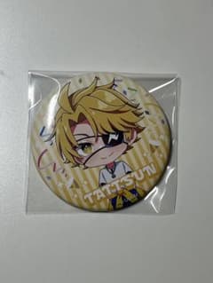 たっつん 缶バッチのサムネイル
