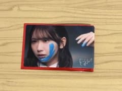 藤嶌果歩　Kind of love 日向坂46 クリアカードのサムネイル
