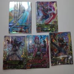 ガンバライジング SR CP 5枚セット 仮面ライダーのサムネイル