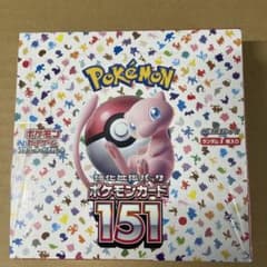 ポケモンカード 151 シュリンク付のサムネイル
