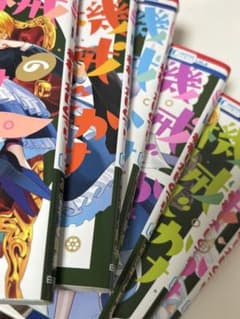 機械じかけのマリー 全巻セットのサムネイル