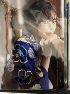 みー様　専用出品のサムネイル