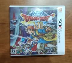 ドラゴンクエストVIII 空と海と大地と呪われし姫君のサムネイル