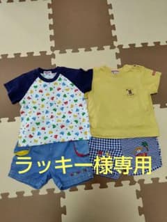 ミキハウス　Tシャツとショートパンツセットのサムネイル