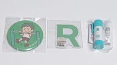 GRe4N BOYZ ガチャ3個セット - メルカリ