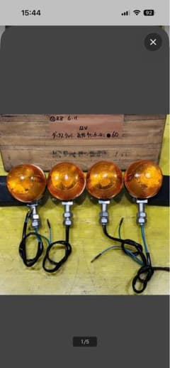 バイク ウインカー 旧車 ウィンカー 丸型 円型 方向指示器ストリート