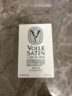 diptyque VOILE SATIN ボディオイル 100mlのサムネイル