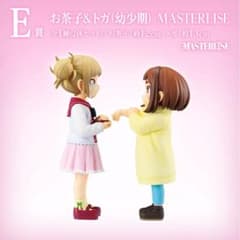 【新品未開封】一番くじ 僕のヒーローアカデミア お茶子 トガヒミコ(幼少期) m40990981215_1.jpg?1788456870