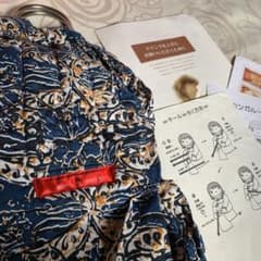［値下げ］辻直美　alma de amma スリングのサムネイル