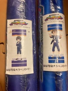 未開封】シンカリオン ほぼ等身大タペストリー☆シノブ＆ツラヌキ 2本 