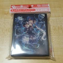 シャドウバース　ルナ　スリーブのサムネイル