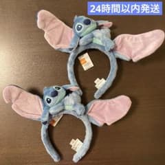 香港ディズニー スティッチ ぬいぐるみカチューシャ 2個セット - メルカリ
