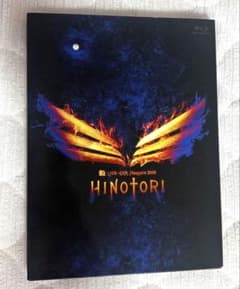 B'z LIVE-GYM Pleasure 2018HINOTORI ブルーレイのサムネイル