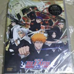 劇場版BLEACH「MEMORIES OF NOBODY」('06テレビ東京/…のサムネイル