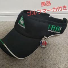 ルコック バイザーハット ゴルフマーカー付き フリー テニス可のサムネイル