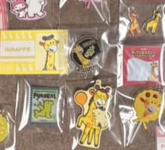 たべっ子どうぶつ きりん ＊バラ売り可のサムネイル