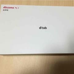 新品 ｄtabのサムネイル