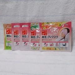 めぐりズム    温熱シート＆ホットアイマスクセットのサムネイル