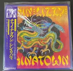 Thin Lizzy / Chinatownのサムネイル