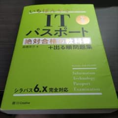 (2個購入10%引き!!)あー様専用のサムネイル