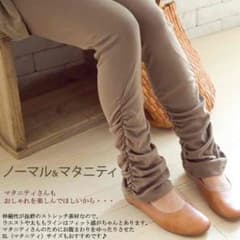 ✳︎ローズ様✳︎ナチュラルセンス くしゅくしゅレギンス マタニティ ヨガパンツのサムネイル