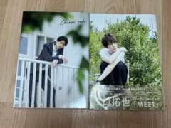 江口拓也写真集2冊セットのサムネイル