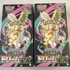 ポケモンカードゲーム MEGA ドリームex 2ボックス - メルカリ
